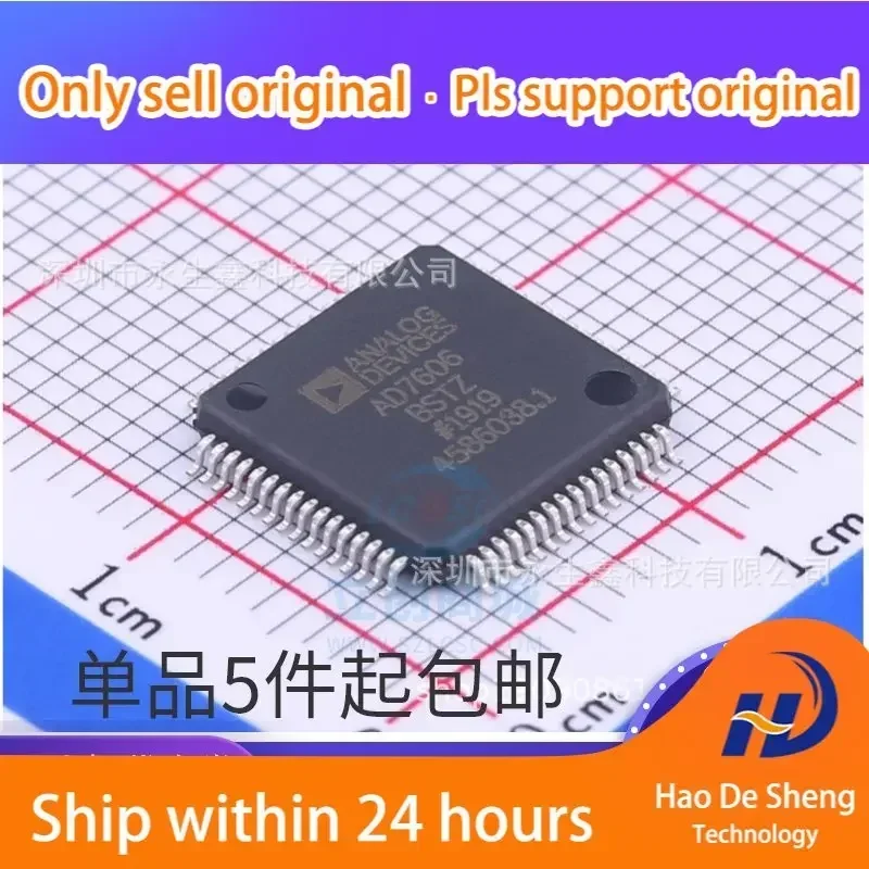 

1PCS/LOT AD7606BSTZ AD7606BST LQFP64 New Original In Stock