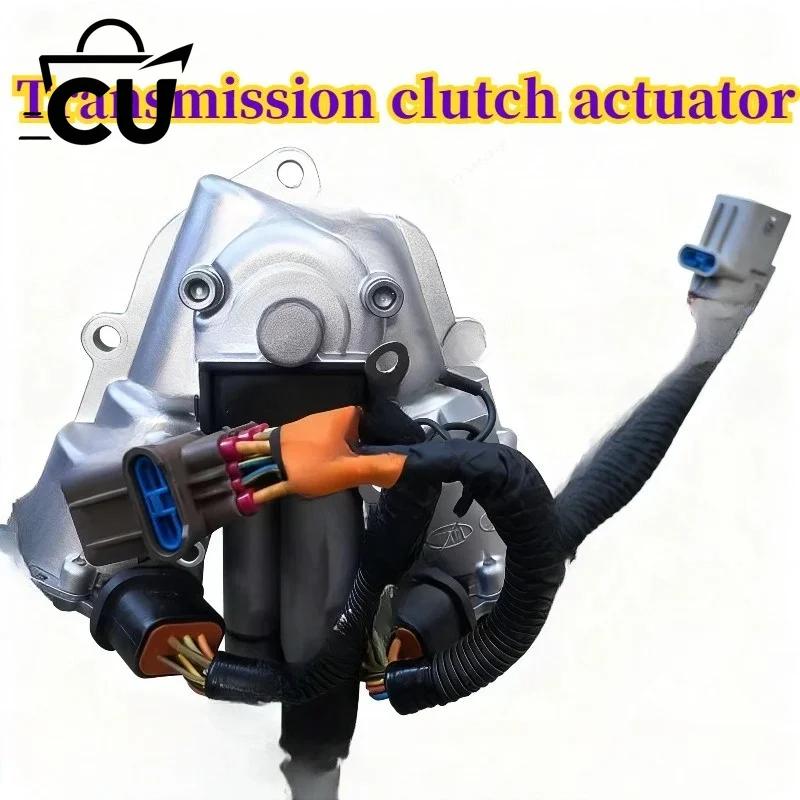 High Quality Suitable for IX25 K3K5 Shift Clutch Actuator Professional