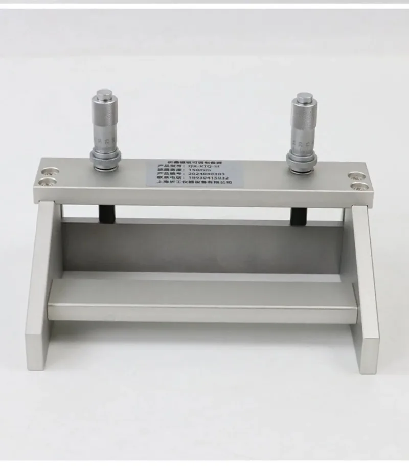 55-200mm Adjustable Wet Film Coater Preparation Wiper Device