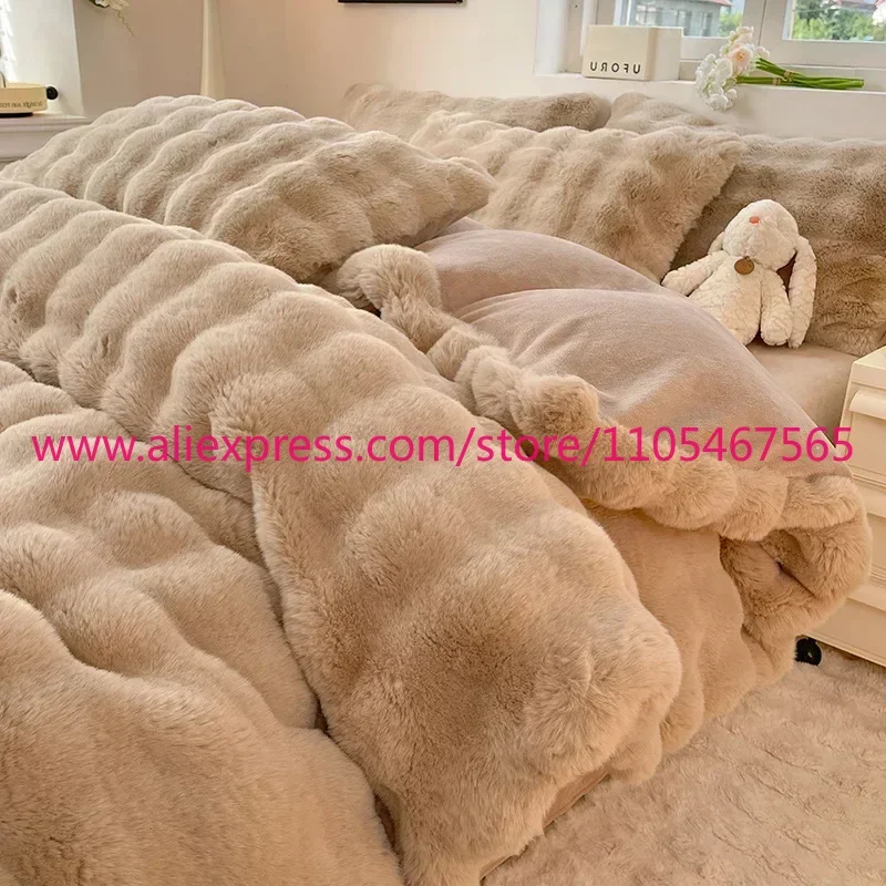 4-piece set Rabbit Fur Bedding Set Thick Milk Plush Winter Duvet Cover Warm Bed Sheets, Queen Size Four Piece Set  Bedroom Decor