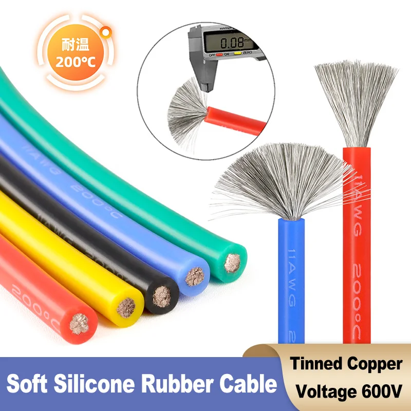 Silicone Cable 30 28 26 24 22 20 18 16 14 12 10 8 6AWG 200℃ High Temperature Resistant Super Soft Wire Automotive Battery Cables