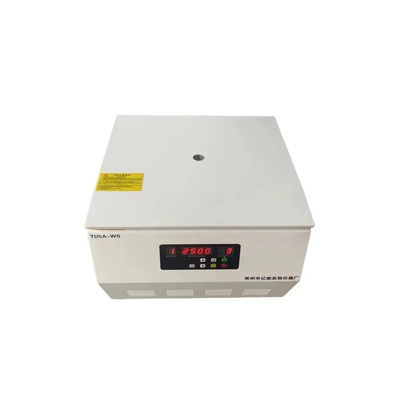 Dot tube centrifuge Centrifugal defoamer Cosmetic defoamer TD5A-WS