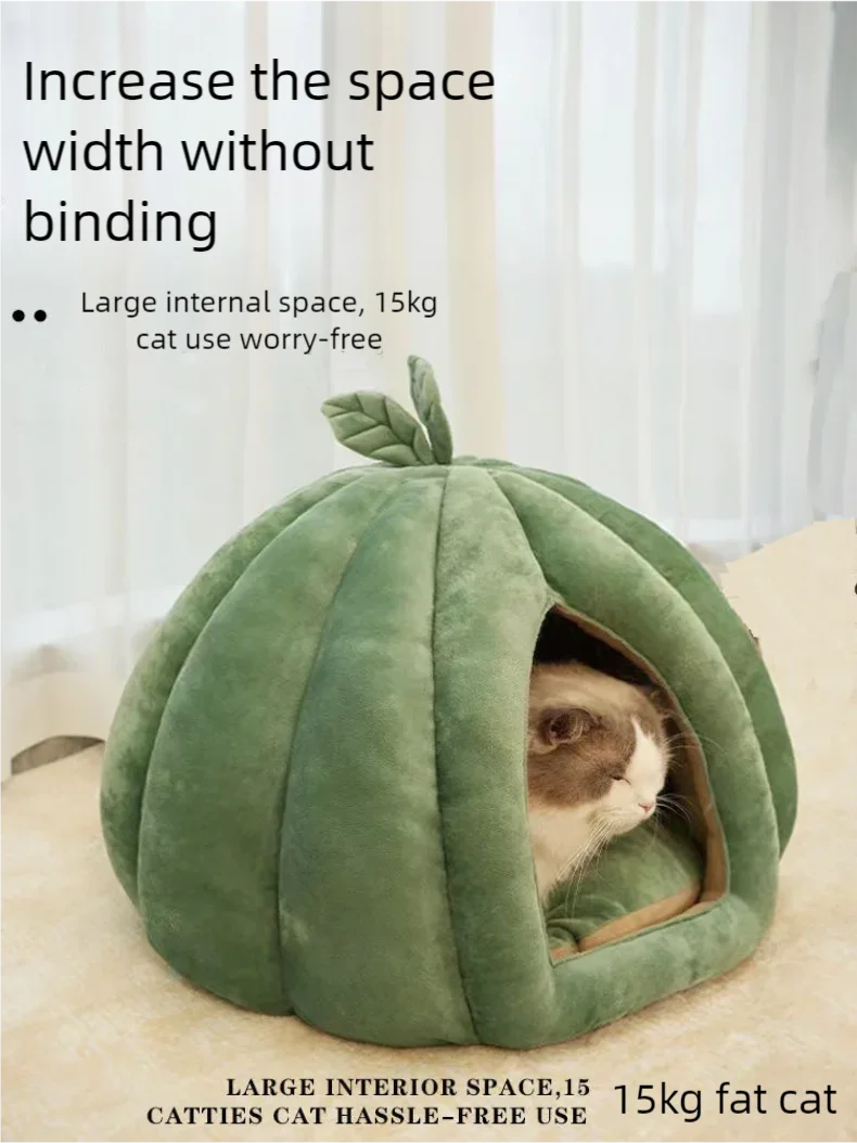 Leaf shaped Pumpkin Cat Nest, Winter Warmth, Semi Enclosed Cat Bed, Removable and Washable, Four Seasons Universal Pet Nest, Cat