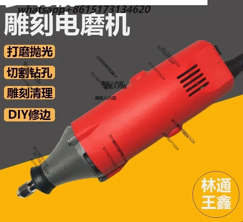 Multifunctional engraving electric grinding king small handheld grinder mold