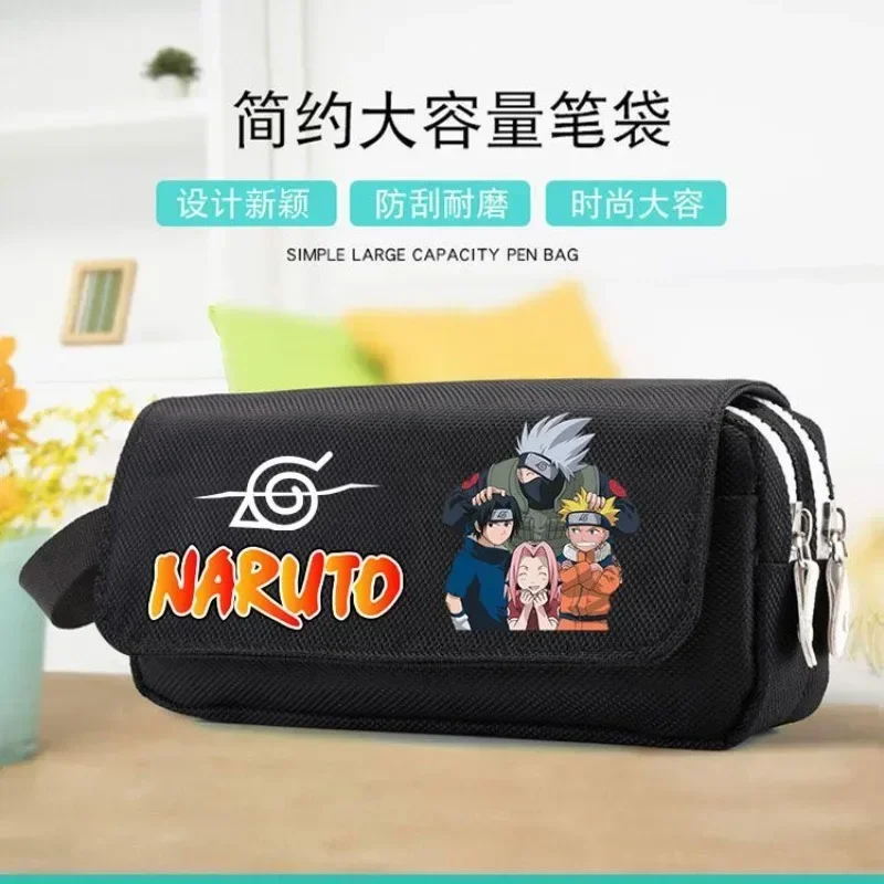 Naruto Uzumaki Naruto Hatake Kakashi anime peripheral stationery storage bag student multi-functional high-value stationery box