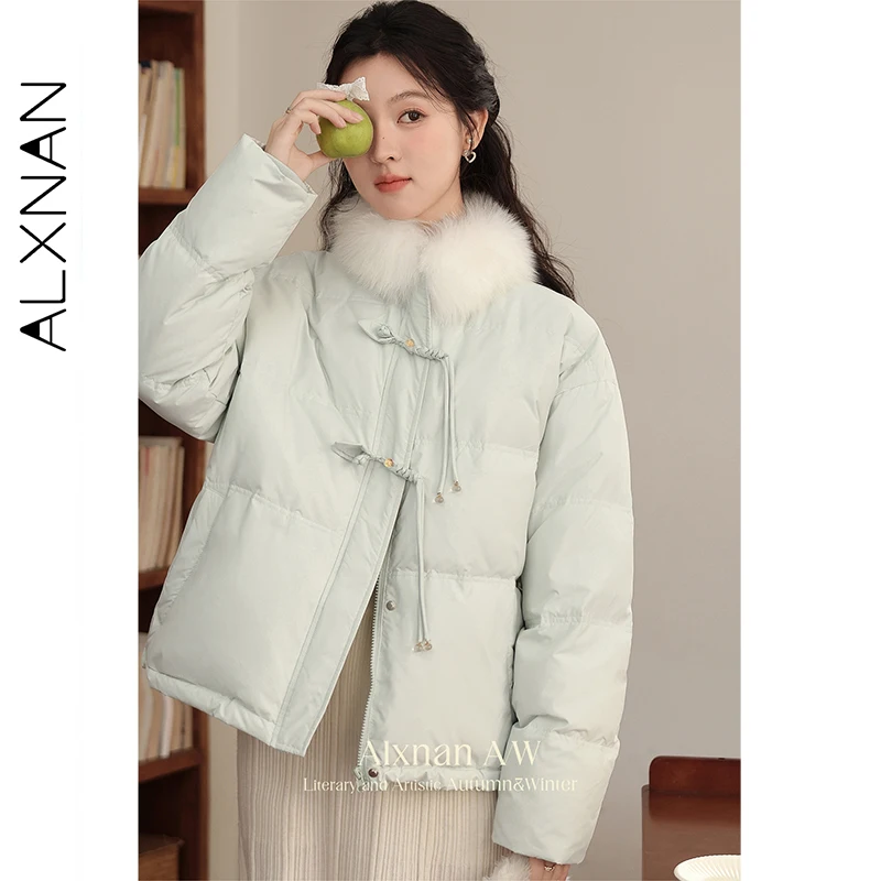ALXNAN женский зимний пуховик Bean