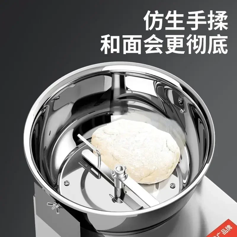 New commercial fully automatic dough mixer stainless steel flour kneading and mixing machine small household