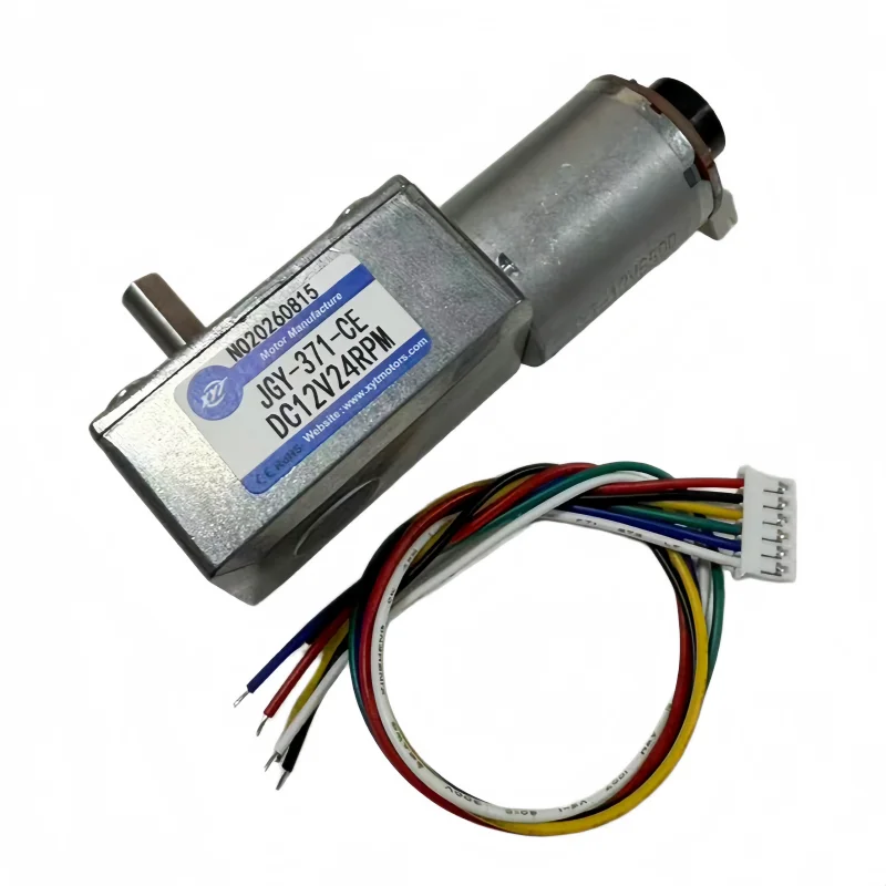 12V/24V turbine worm gear reduction motor JGY371 encoder with speed measuring motor