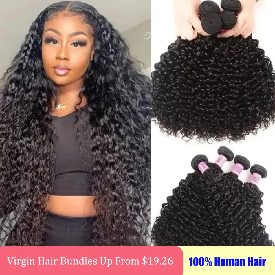 Unice Brazilian Hair Weave Curly Bundles 100% Unprocessed Virgin Hair Extension High Quality Short Human Hair Bundles 8-18inch