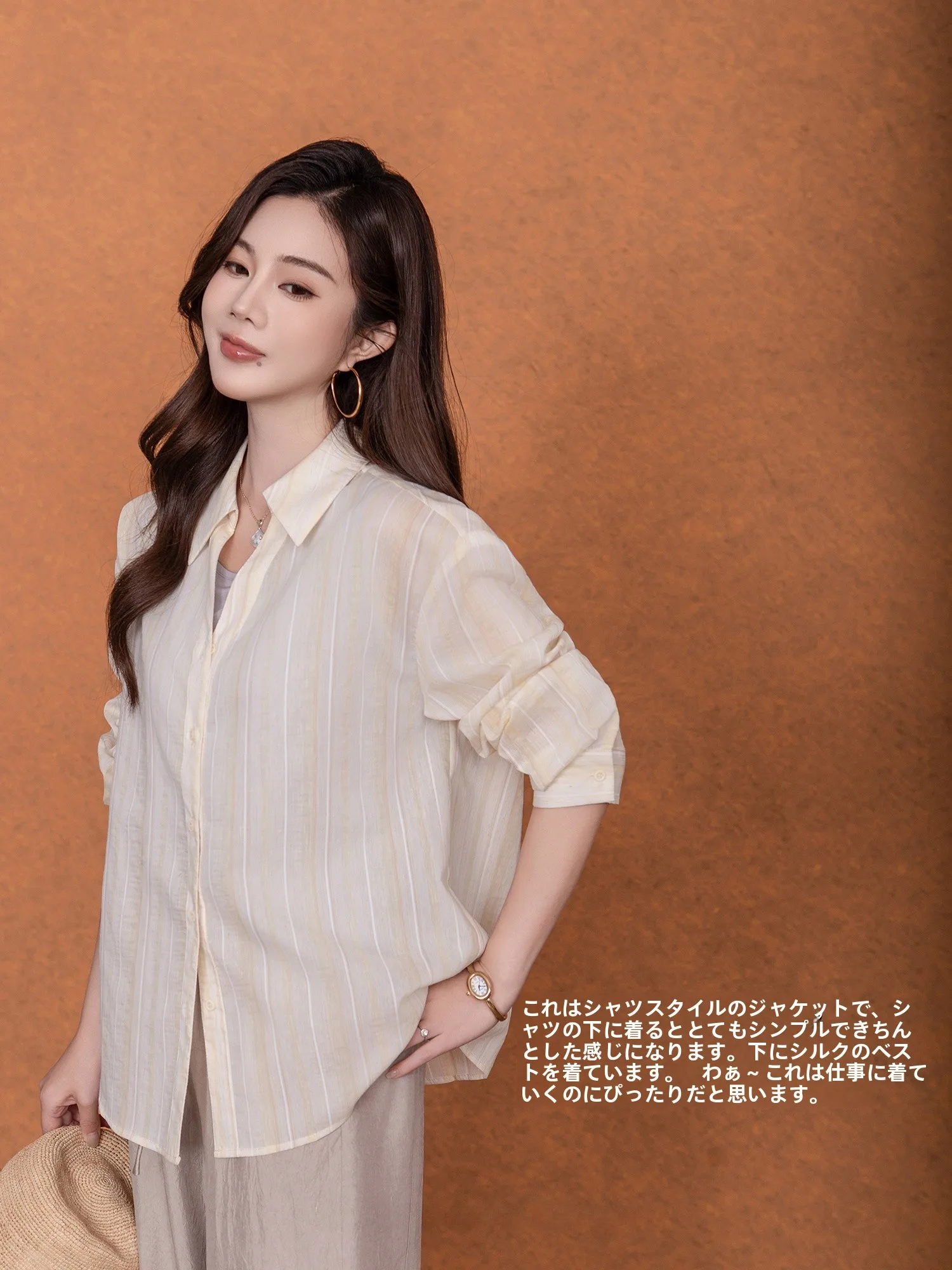 

Рубашка SureHouse Summer Breeze Liu Xu из шелкового льняного твила с защитой от солнца, плотная, в полоску, в корейском стиле, прямого кроя, с длинным рукавом