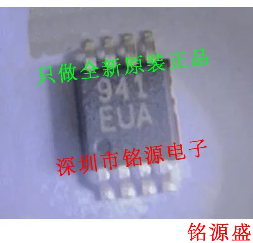 

MAX941EUA T MAX941EUA MAX941 MSOP8 10PCS