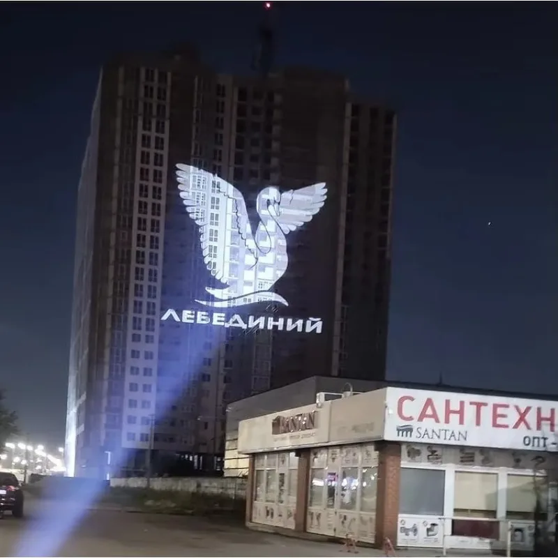 

Высокомощный HD водонепроницаемый логотип, гобо-проектор, рекламный логотип, индивидуальное изображение с хорошей ценой, используется для рекламы здания