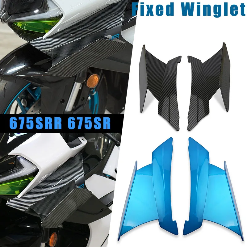 

Motorcycle Fixed Wind Wing Front Aerodynamic Winglet Carbon Fiber Fairing For 675SR 675 SR 675SR-R 675SRR