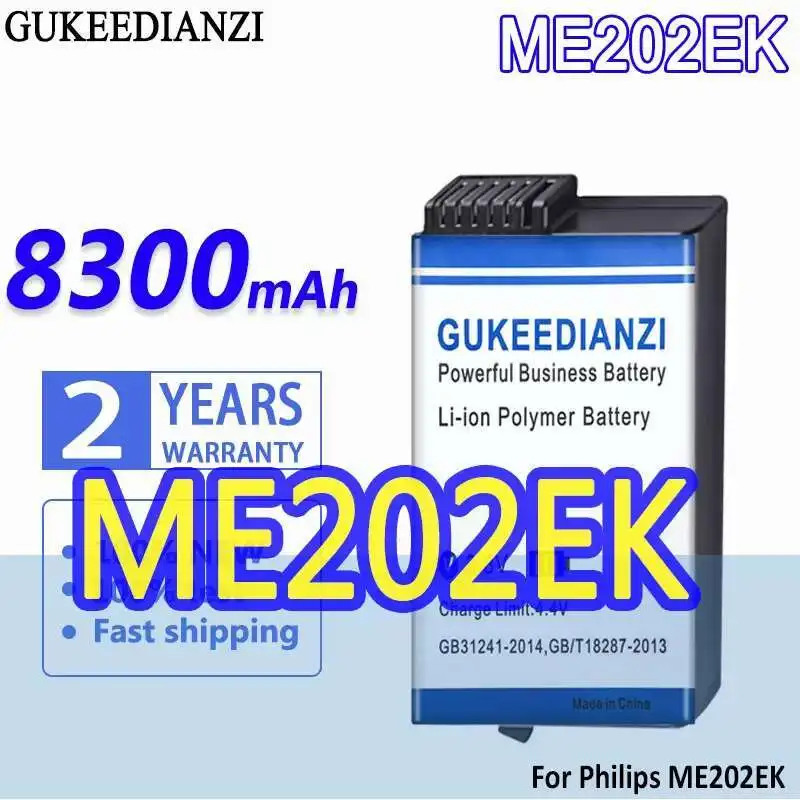 

For Philips ME202EK 989803194541 ME202C 453564509341VM Mobile Phone Battery 8300Mah High-Capacity