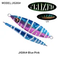 JIG86-GreenPink