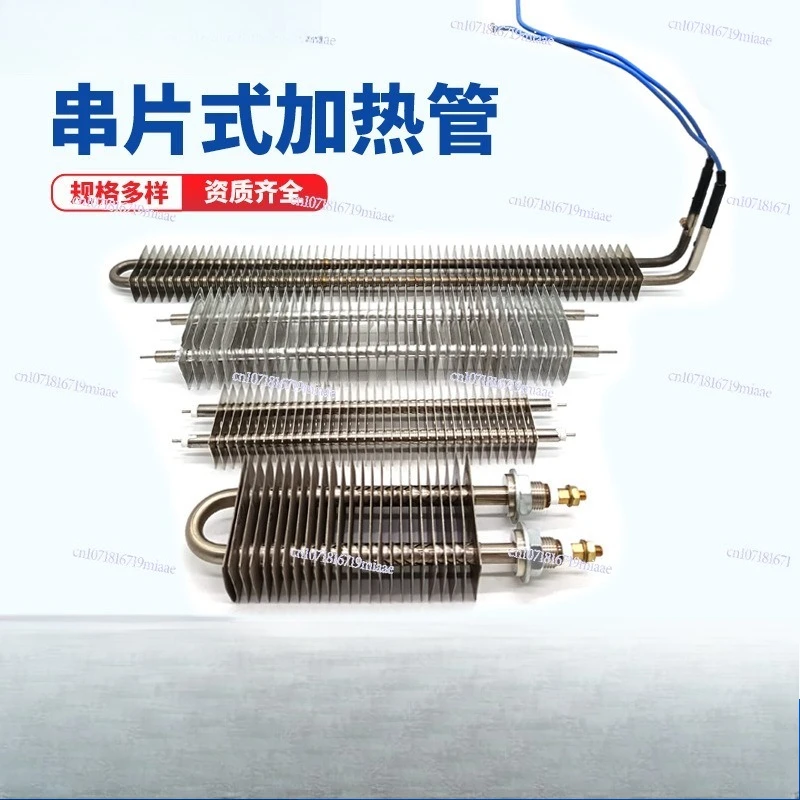 Industrial oven drying equipment Double head electric heating tube Hot blast stove Electric heater Heating tube