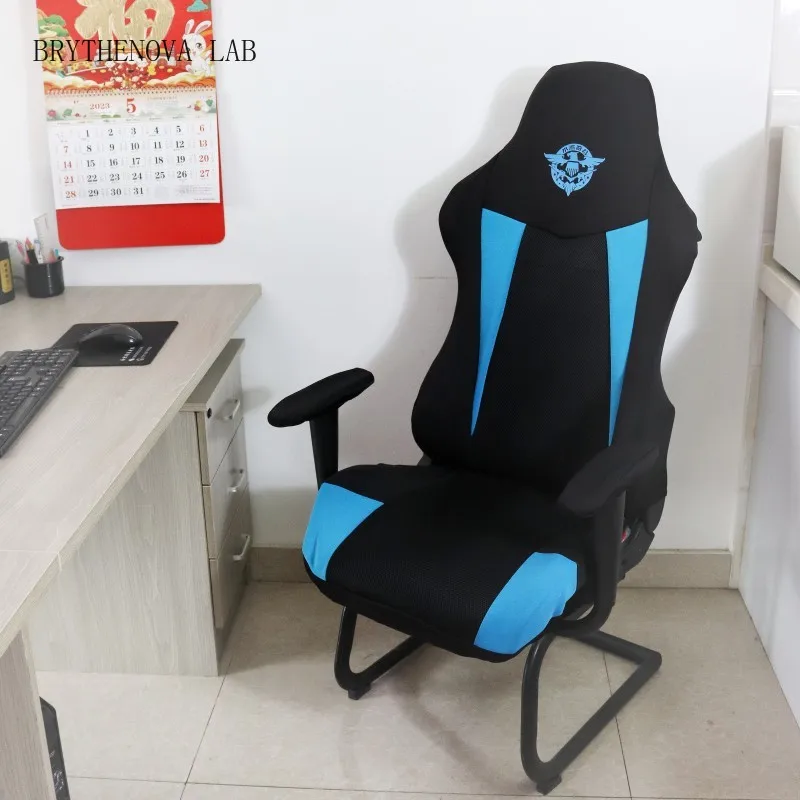 Universal Game Chair Cover Home Office Competitive E-sports Seat Chair Cover Backrest Armrest Swivel Slippers