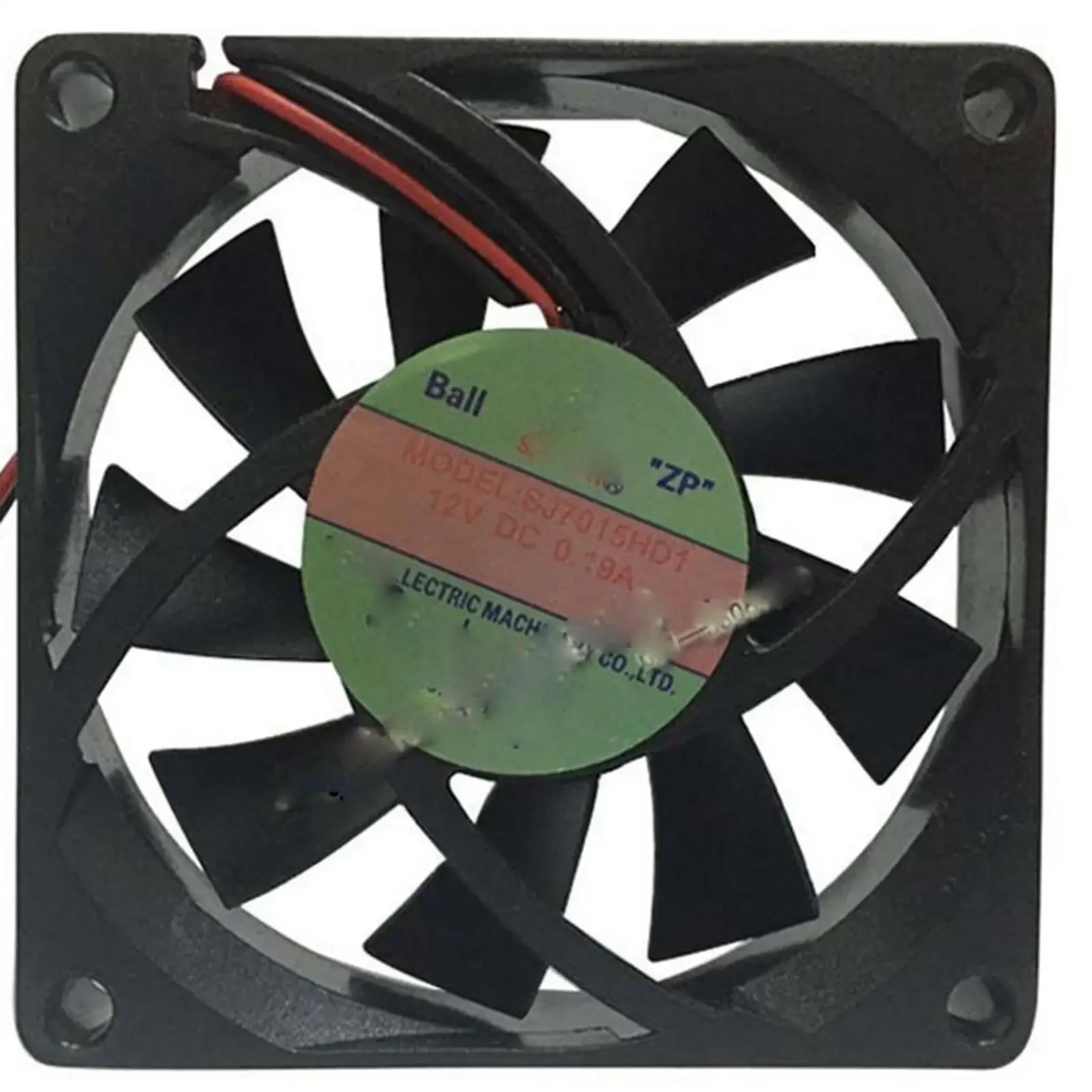 12V DC 70x70x15mm Axial Radiator Fan 40CFM Dual Ball Bearing Middle Speed