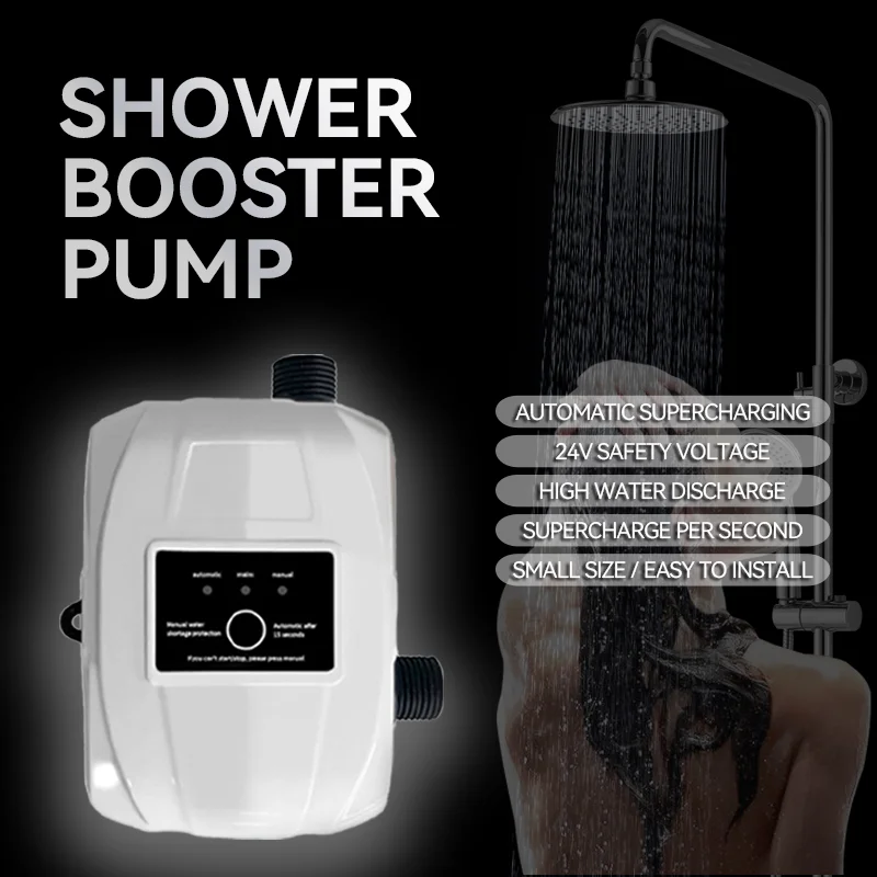 24v shower pressure automatic booster water pump booster pump for water home