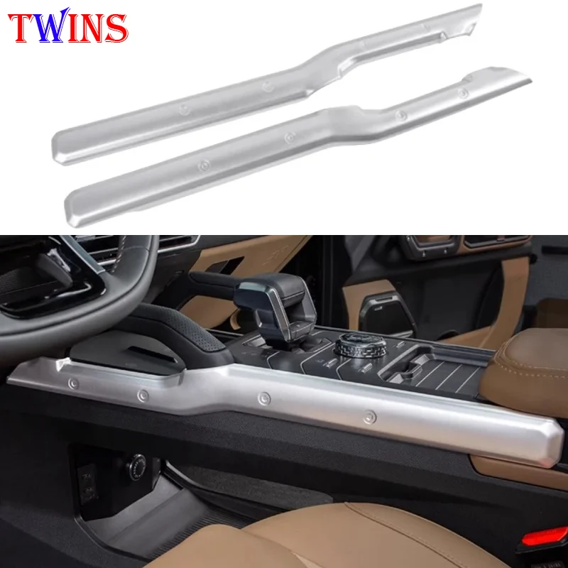 

Car Center Both Sides Console Trim Modified Car Gear Head Decorative Accessories Fit for Jetour Traveler T2 2023-2024