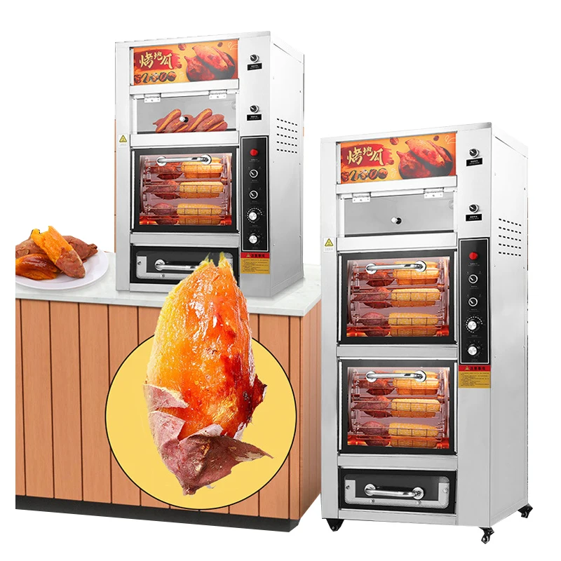 

Electric Gas Oven Tabletop Auto Rotate Grilled Smoke-free Chicken Rotisserie Commercial Sweet Potato Corn Roasting Machine