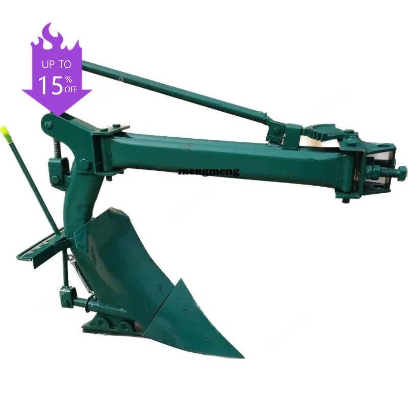 A61 Micro-tillage machine hand tractor matching agricultural machinery plow double-sided flip plowshare ploughing land furrowing