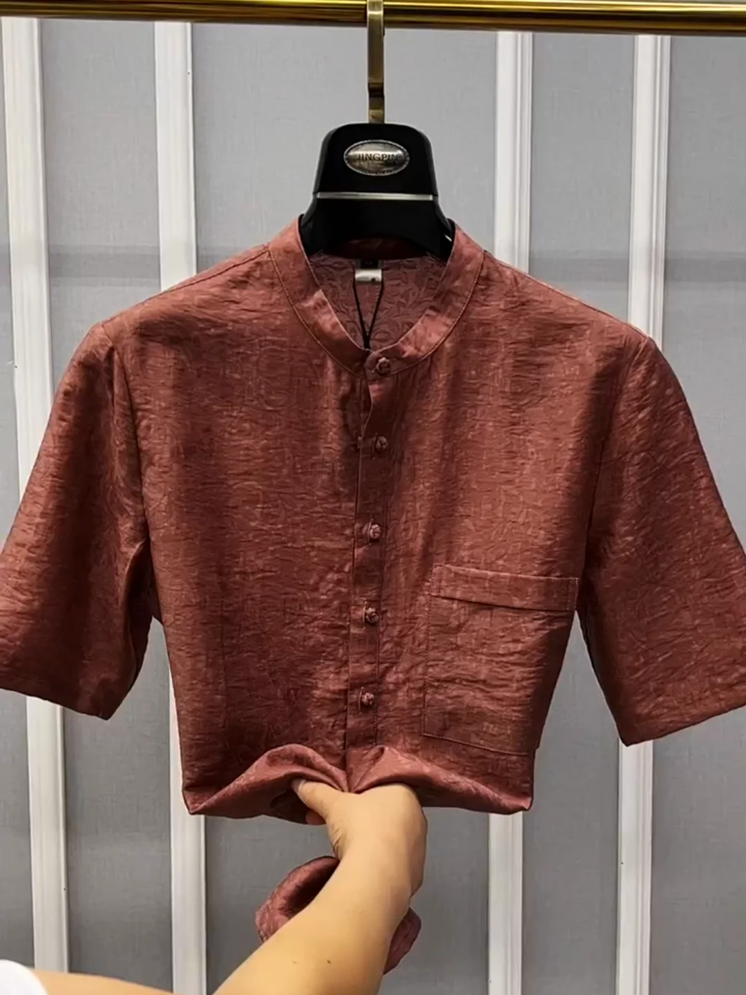 

Summer New Men's Faionable ort Sve Tang Suit with Button Casual Simple Sli Versatile Trendy Young Adult Clothing