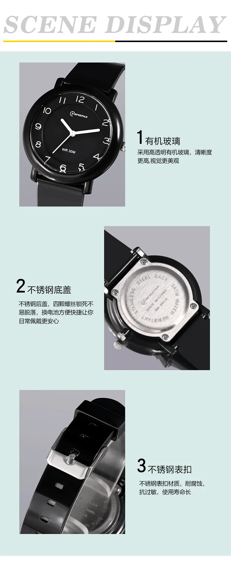 UTHAI CE85 Pointer Watch Trend Simple Quartz Watch Children's Waterproof Quartz Electronic Watch Student