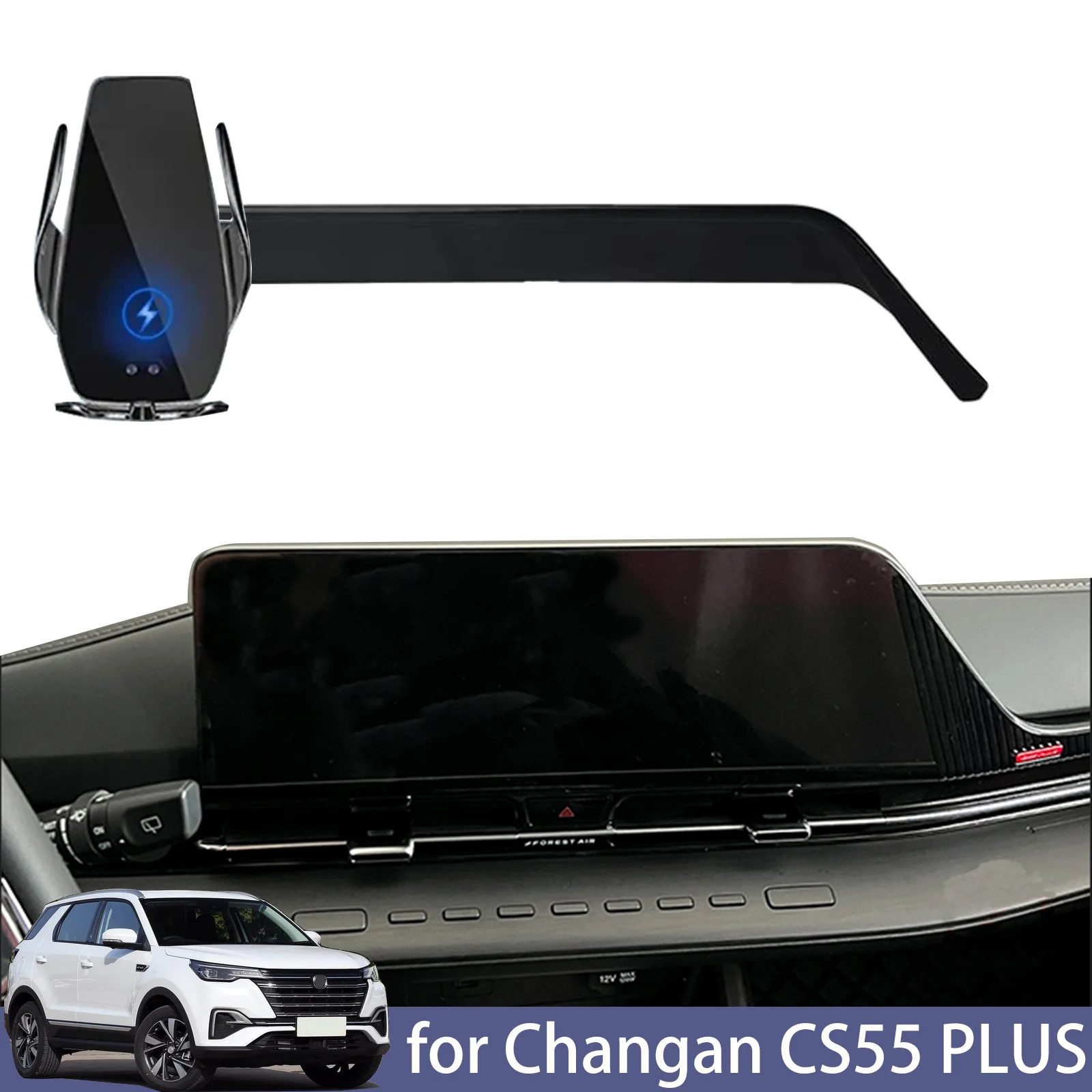 for Changan CS55 PLUS Car Phone Holder 2022-2023 Screen Navigation Bracket Magnetic New Energy Wireless Charging Rack