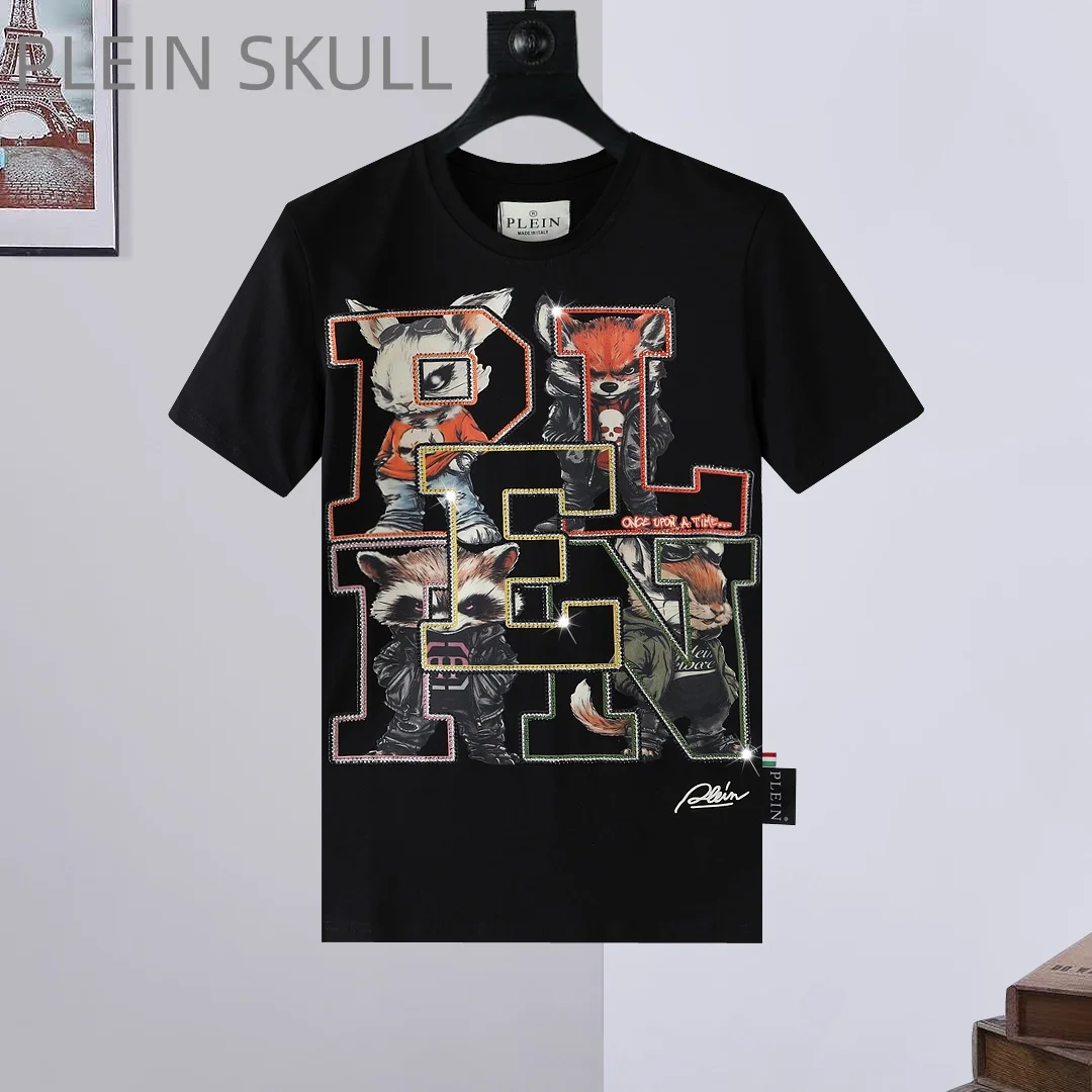 Plein Skull Trendy Brand Men's Short Sleeve Classic Spring and Summer Breathable Thin Running Top Outdoor Casual Fitness T-shirt