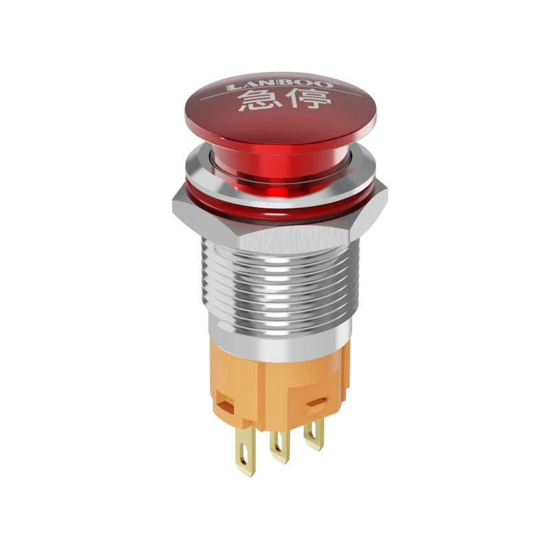 Кнопка-аварийной-остановки-lanboo-16-мм-металлическая-1НО1НЗ-с-фиксацией-хромированная-для-автомобиля