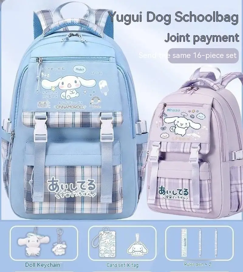 Sanrio Cinnamoroll Babycinnamoroll Cute Spine Protection Schoolbag Primary School Girls Larget Backpack Waterproof Schoolbag