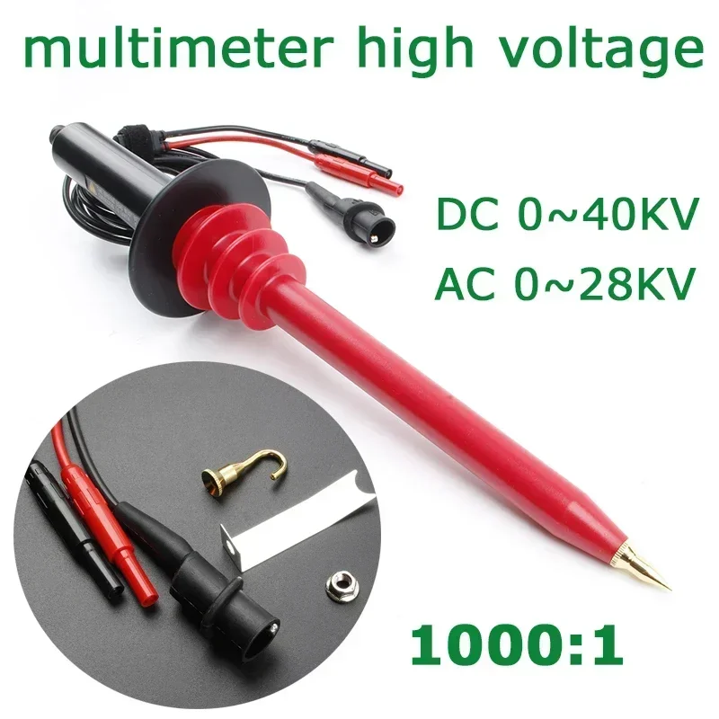2026/Universal Tester Digital Multimeter High Voltage Probe  Line DC HVP-40 Attenuation Bandwidth 0~40KV DC High Pressure R