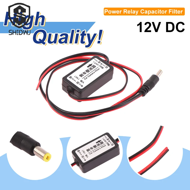 1Pcs 12V DC Power Relay Capacitor Filter Connector For Backup Auto Car Camera Filter Car Rear View Rectifier