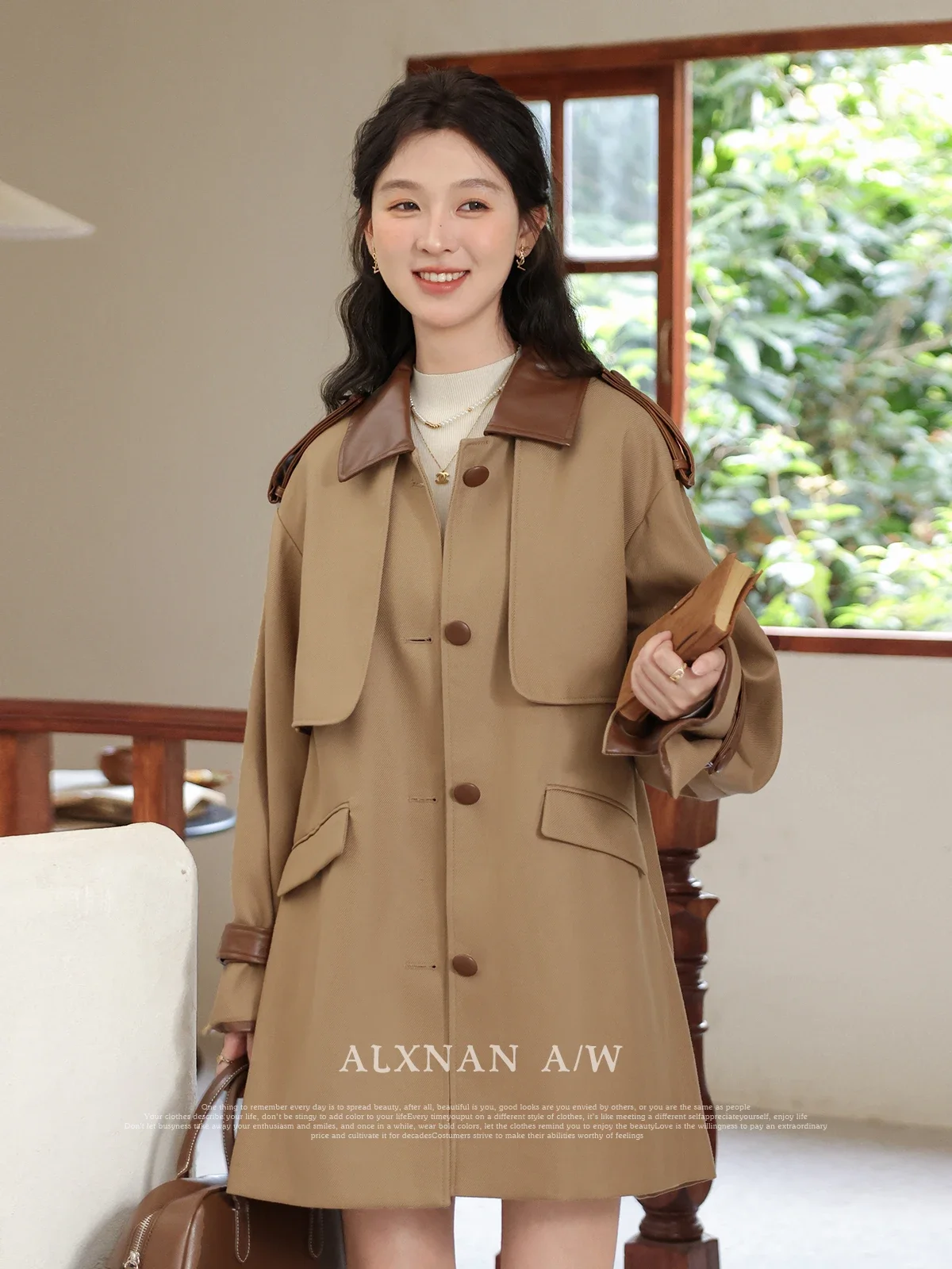 

ALXNAN Coffee Patchwork Trench Coat 2024 Autumn New French Style Vintage Loose Polo Collar Long Sleeve Overcoat Woman LXN31898