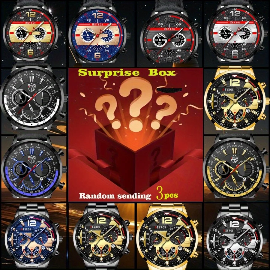 

Тайная коробка, купи 1, получите 2 бесплатных случайных 3 штуки кварцевых часов. Лучший подарок для членов семьи, друга, подарок на день рождения, Рождество, Новый год.