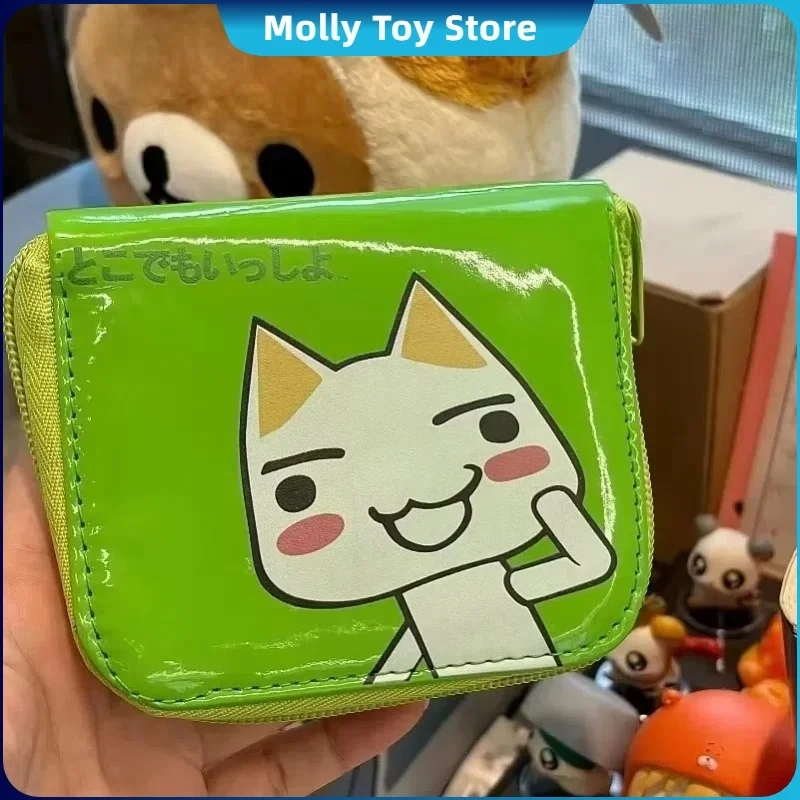 Cute Toro Cat Classic Coin Purse Inoue Toro Card Bag Short Wallet Storage Bag Anime Peripheral Id Set Storage Bag Student Wallet