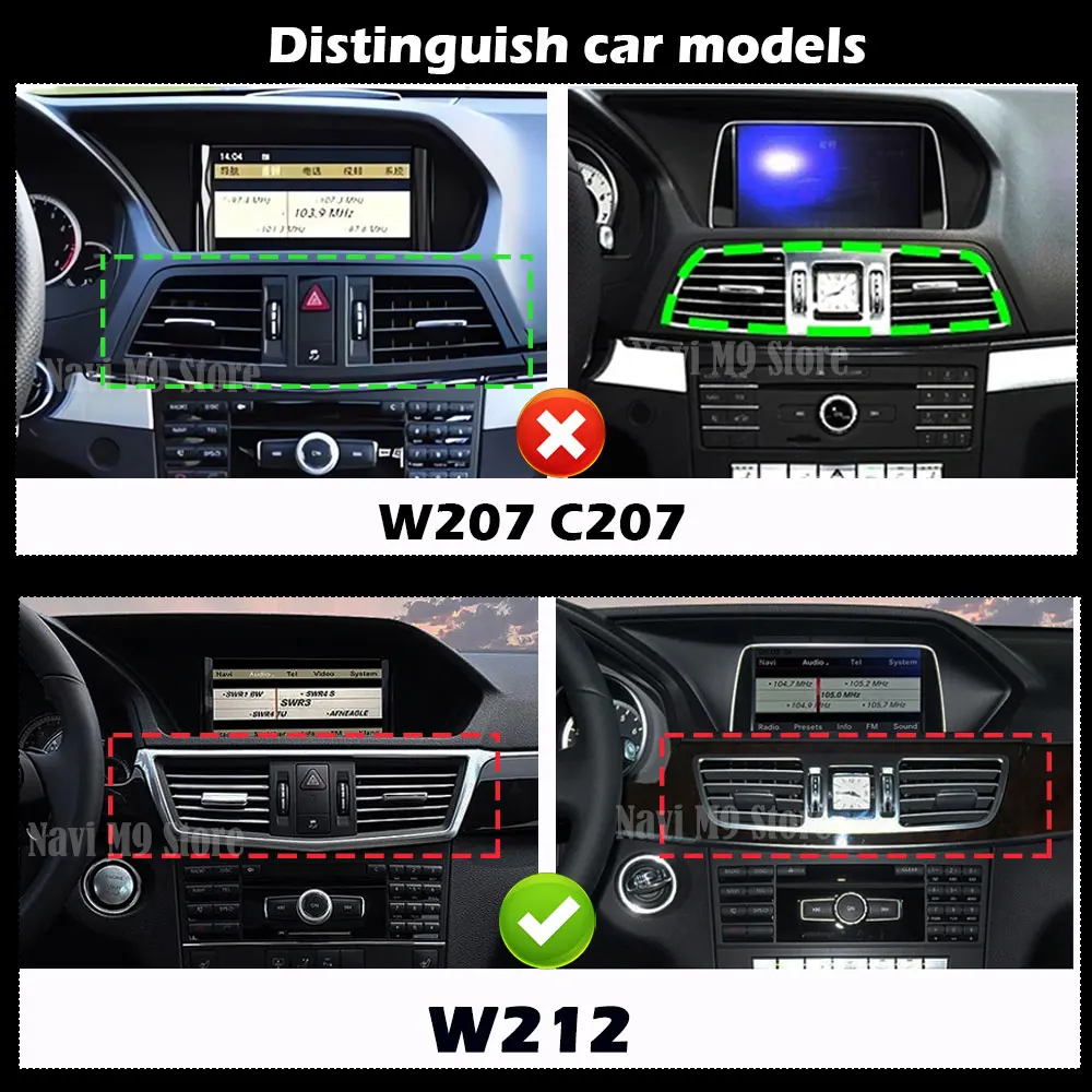 Android 14 Car Radio Multimedia For Mercedes Benz E Class W212 2009-2015 Auto Navigation GPS WIFI 4G Wireless CarPlay DSP Stereo