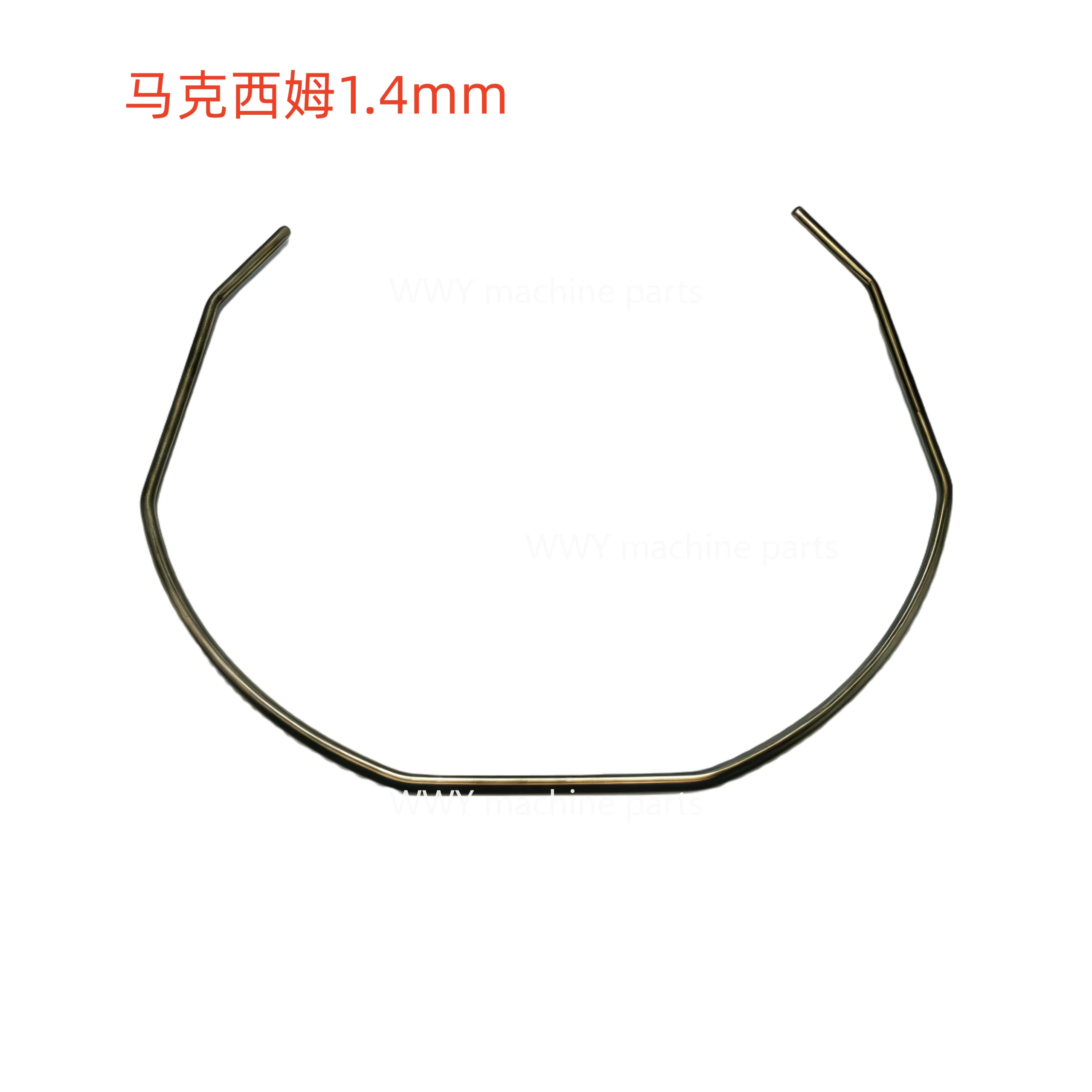 Suitable for coffee machine handle powder bowl card spring steel wire handle accessories
