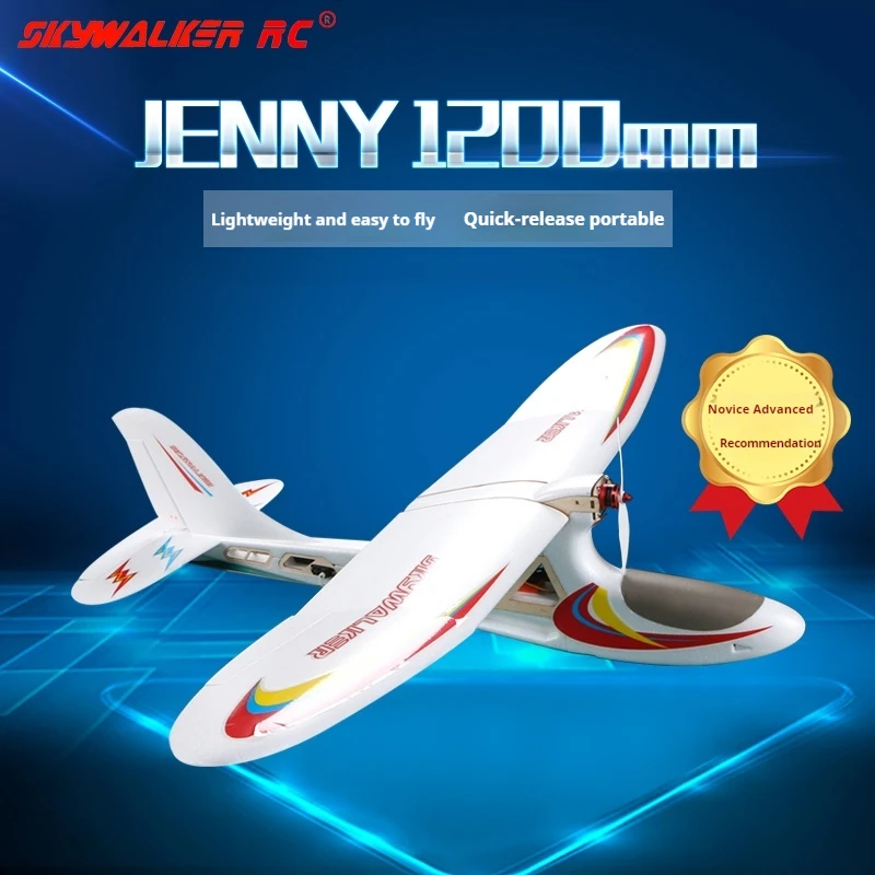 Jenny 1200mm Skywalker New Product Model Coach Airplane Novice Training Machine Adult Model Toy Airplane