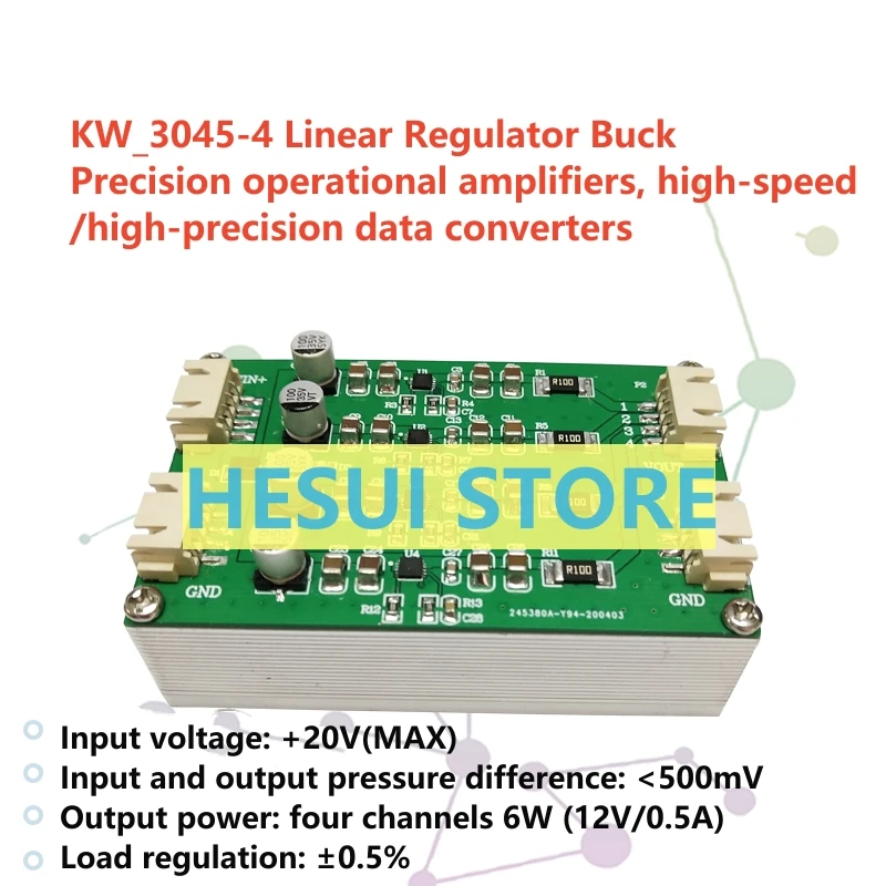 

LT3045 linear power module four pieces in parallel positive pressure 5v9v12v15v low noise RF high current