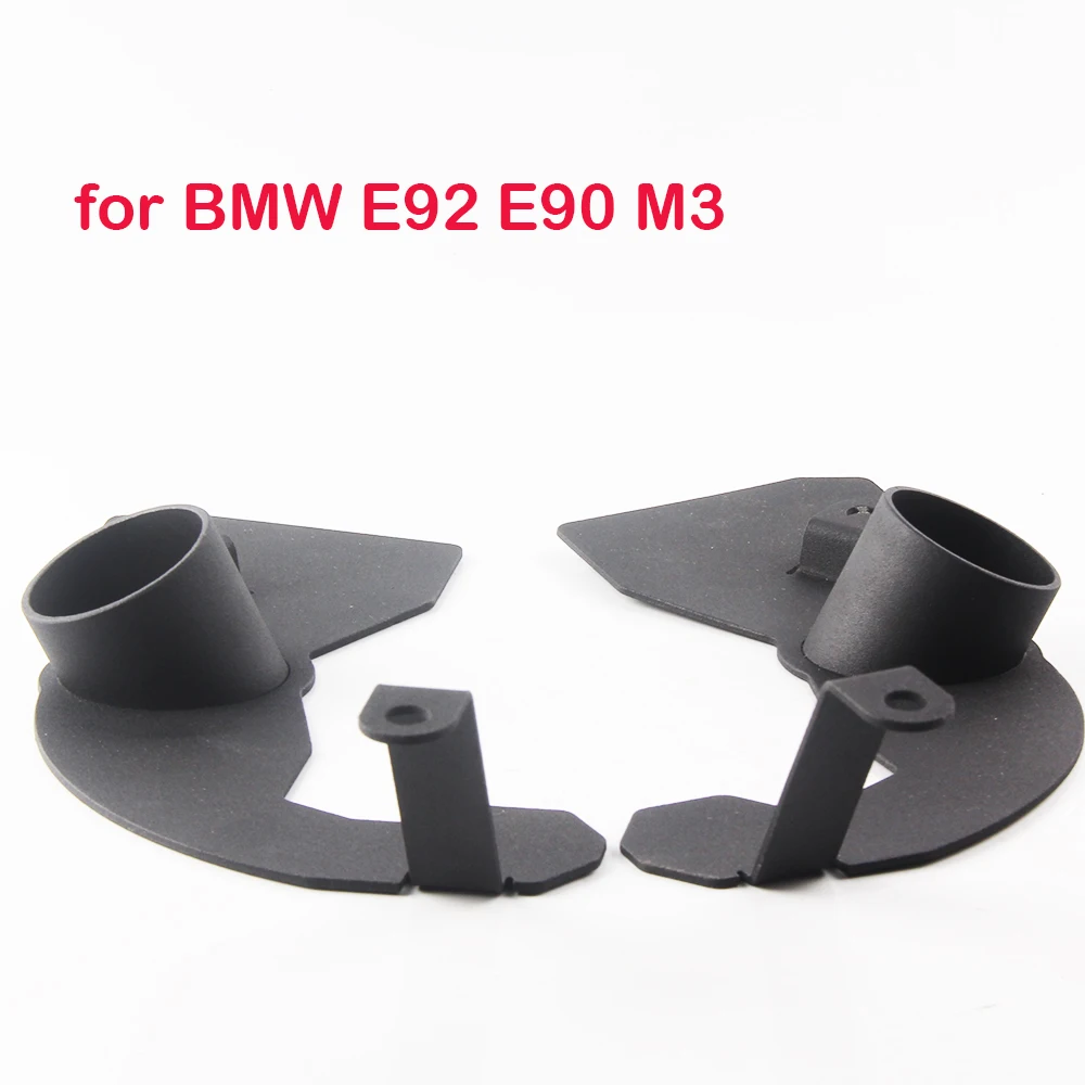 Aluminum Brake Cooling Backing Plates Air duct outlet for BMW E92 E90 M3