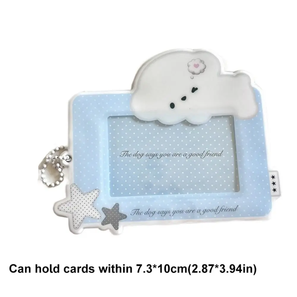 Multifunction Kpop Photocard Holder with Keychain Original 3 Inch Mini Photo Holder Cute PVC Idol Photos Protective Cover