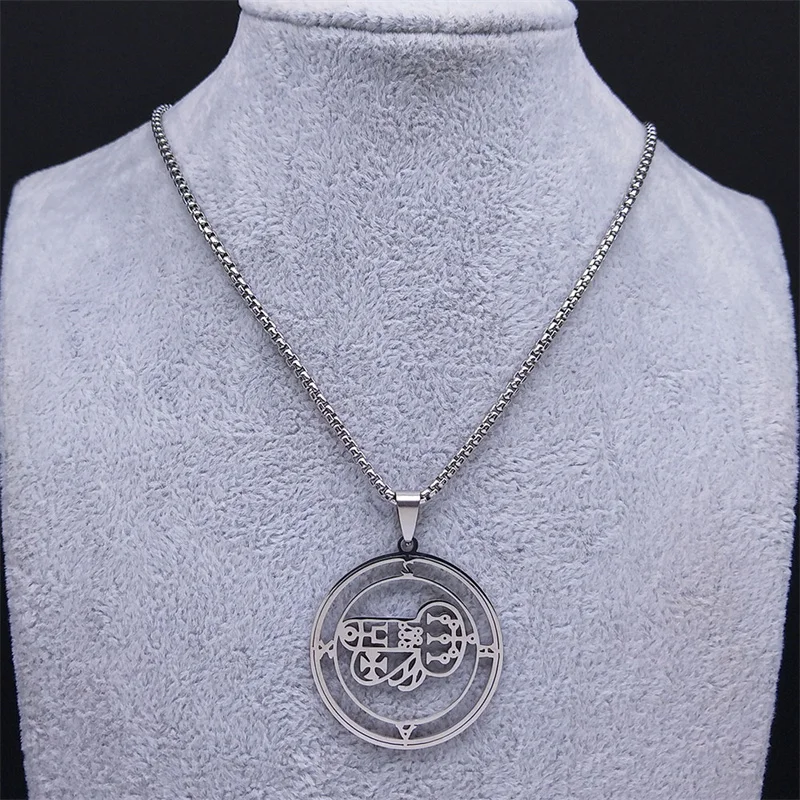 Goth 72 Dämonen Zeichen von Goetia Shax Halskette Frauen Männer Edelstahl hohl Silber Farbe Anhänger Halsketten Schmuck n8531s03 – Detail 4