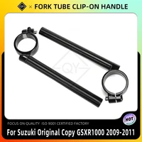 Manillar con Clip para tubo de horquilla de motocicleta, empuñaduras de barra, Clip Ons para Suzuki, copia Original GSXR1000 2009 2010 2011 GSXR1000, 50mm