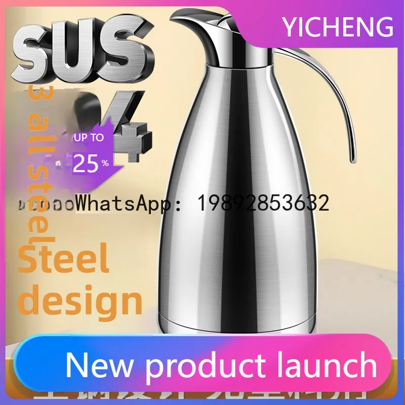 

304 stainless steel insulated kettle - household hot water kettle, kettle, and warmer