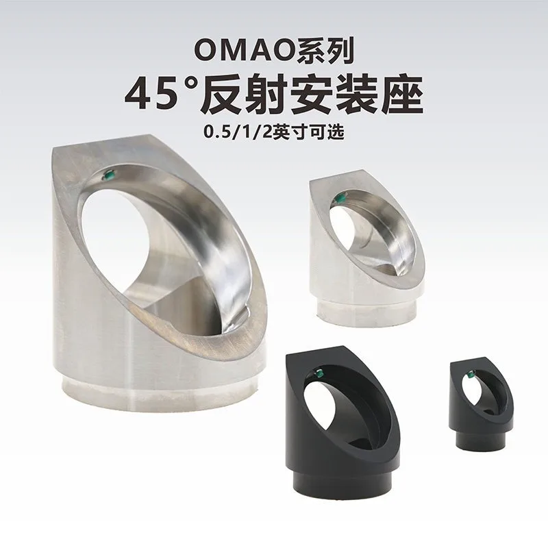 OMAO series 45 degree reflective mount