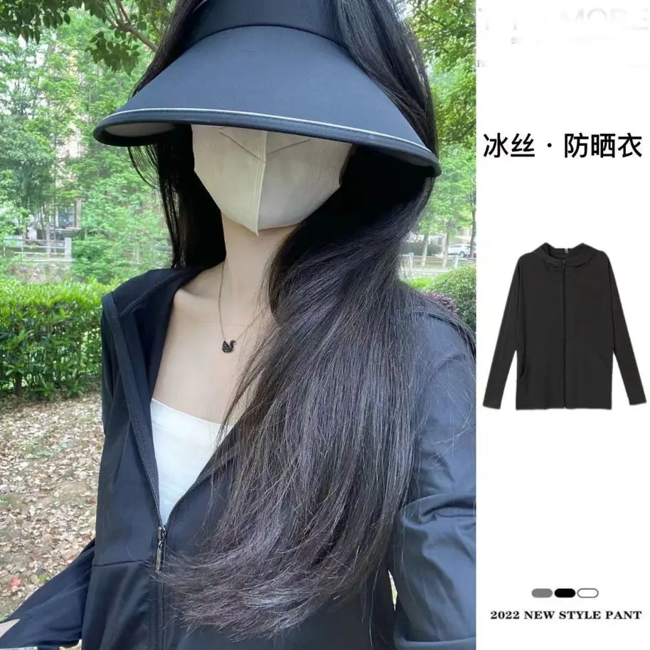 Autumn and Summer Women's Sunscreen Topcoat Hooded Solid Casual Coat Loose and Thin Sunscreen Parka