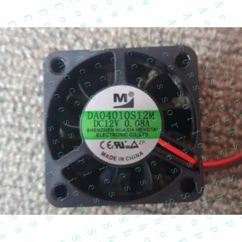 

PP+ 1X 0.08A 4cm 4010 2-wire power supply cooling fan Silent DA04010S12M 12V