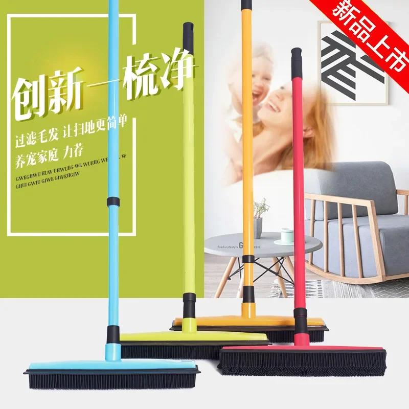 Pet carpet hair removal broom scraping dust free hand washing mop rubber floor brush cleaning dog good helper cleaning windows